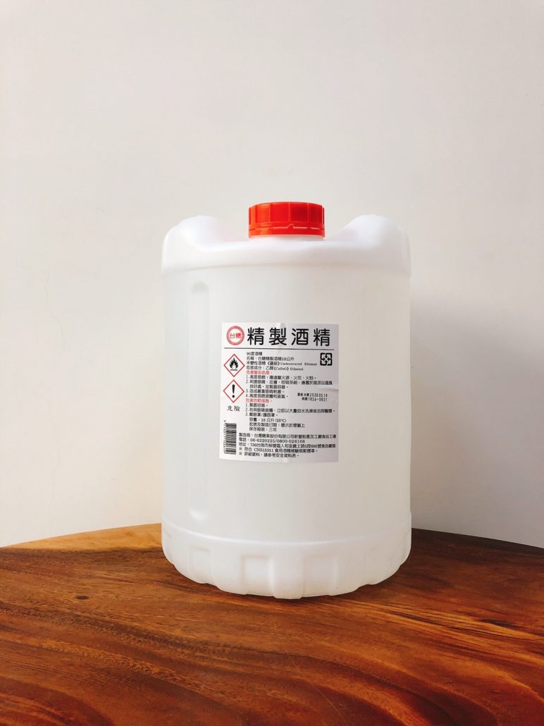 Taiwan Sugar Corporation 95% Ethanol - 大欣酒精